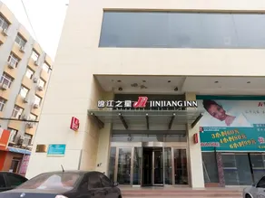 Jinjiang Inn Anyang Railway Station - Image 3