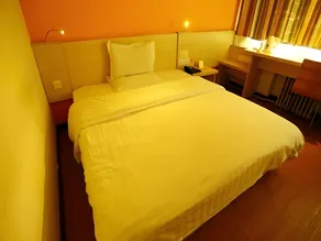 7Days Inn Nanchang Changbei Jiangxi University of Finance and Economics - Image 4