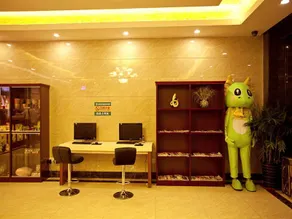 Green Tree Inn Zhuhai International Airport Huafa Shangdu - Image 4