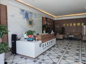 Pingliang Junle Business Hotel - Image 5