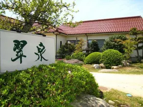 Koya - Image 5