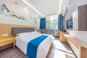 Home Inn - Huayi Hotel - Lanzhou Olympic Sports Center Center Tianqiwenlv Garden - Image 2