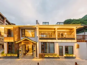 shennongjia boseclusion Boutique Homestay - Image 5