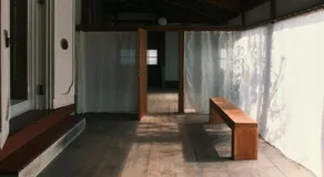 安宅ノ宿 沖 - Image 4