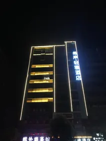 Xana Lite·Nanchang Changbei Jiangxi University of Finance and Economics - Image 5
