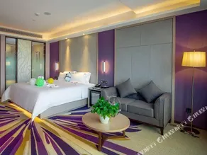 Lavande Hotel·Yibin University Town Convention and Exhibition Center - Image 1
