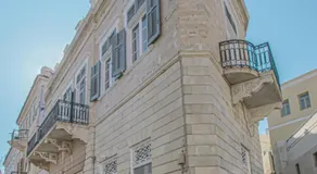 Horologium Syros - Image 3