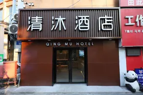 No. 181 Xinle Road, Dachang Sub-district, Liuhe District, Nanjing City, Jiangsu Province, China - Image 4