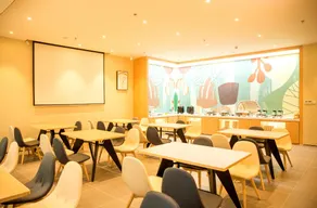 Hanting Hotel Wuxi Xiaotaoyuan Metro Station - Image 4