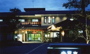 Hotel Akaboshitei - Image 4