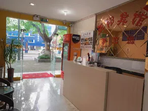 Zhengyang Hotel - Image 4
