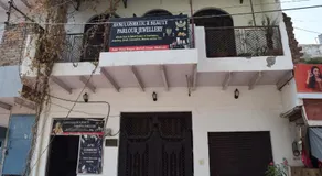 hive homestay - Image 5