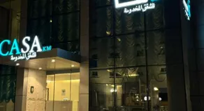 كاسا للشقق المخدومة - Image 5