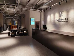 Han Ge Eslite Hotel - Image 4