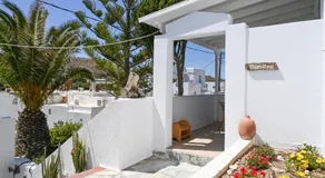 Papafragas Studios - Image 5