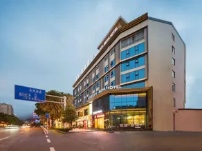 Love City BOYA Hotel - Image 5