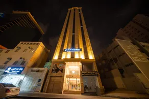Rayhanat Al Makan Hotel by Orvana - Image 4