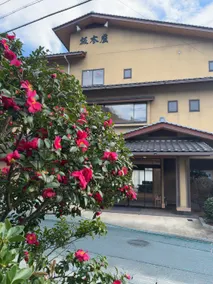 Sakamotoya Ryokan - Image 5