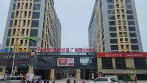 Xin Gangdu Hotel (Fuzhou Changle International Airport) - Image 2