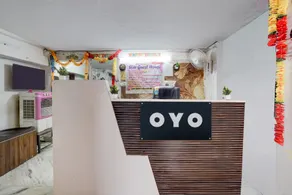 SPOT ON Star Guest House - Image 2