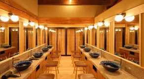 Mori no yu Kira No Sato Reopening on December 22, 2025 - Image 4