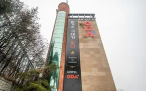 Yongin Singal Hotel Oda - Image 5