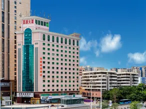 Shenzhen Southern Inn - Image 4