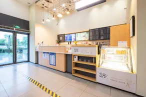 Hanting Hotel Nanjing Jiangning Qilin Technology Park - Image 2
