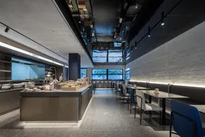 Atour Light Hotel Guangzhou Shiqiao Metro Panyu - Image 2