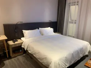 Hanting Premium Hotel Qingdao Chengyang Zhengyang Road Wanda - Image 4