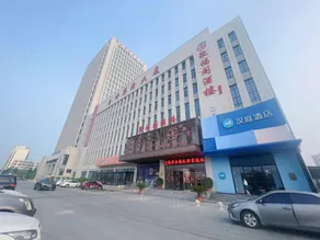 Hanting Hotel (Tianjin Beichen Development Zone Management Committee Branch) - Image 5