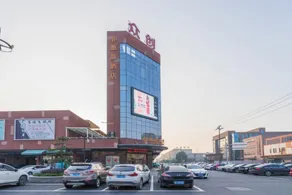 Huilong Hotel (Jiaxinghong Hezhongchuang Market Store) - Image 2