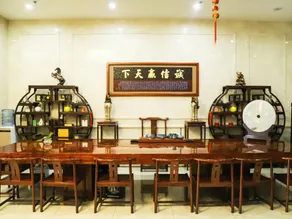 PAI Hotel Lanzhou Yantan Tianqing Park College of Arts and Sciences - Image 5