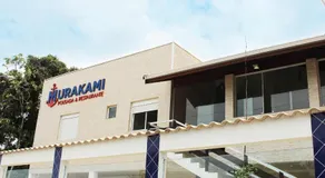 Murakami Pousada - Image 5