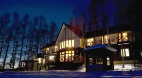 Adagio Hokkaido - Image 3