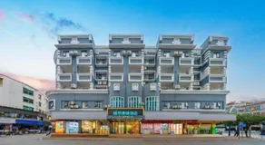 City Comfort Inn Liuzhou Luzhai Walking Street - Image 3