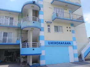Umi no Nakama - Image 4