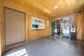 Cheongpyeong Gangbyeon Park - Image 4