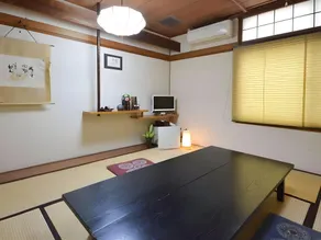 Onyado Kaishu - Image 4