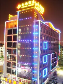 Jinbo Hotel (Jinxiang Night Market Branch) - Image 3