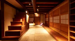 Ubusuna no Sato TOMIMOTO - Image 3