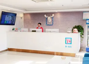 PAI Hotel Xuzhou High-Speed Railway Station Tailong Commercial Street - Image 5