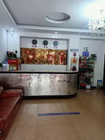 Yongxing Yongxiang Hotel - Image 3