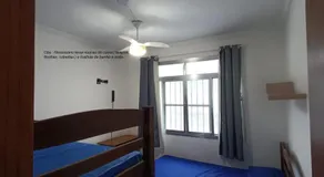 Apto no Bairro do Gonzaga - Image 2