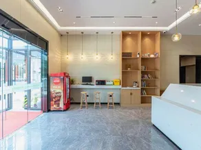 GreenTree Inn (Yangzhou Jiangdu Yangtze River West Road Zizai Park Branch) - Image 3