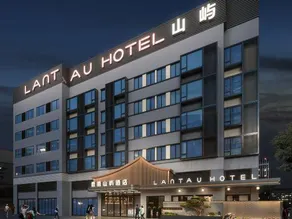 Lucy Hotel  (Chongzhou Government Central Plaza) - Image 4