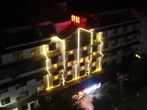 Honglin Hotel - Image 3