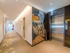 IU Hotel Shangwei City Government - Image 4
