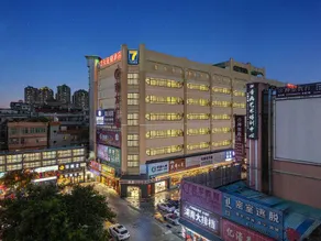 7 Days Inn Foshan Nanhai Huangqi Jiazhou Plaza - Image 3