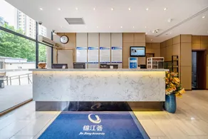 Jinjiang Inn Lianyungang Donghai Town Heping Middel Road - Image 3